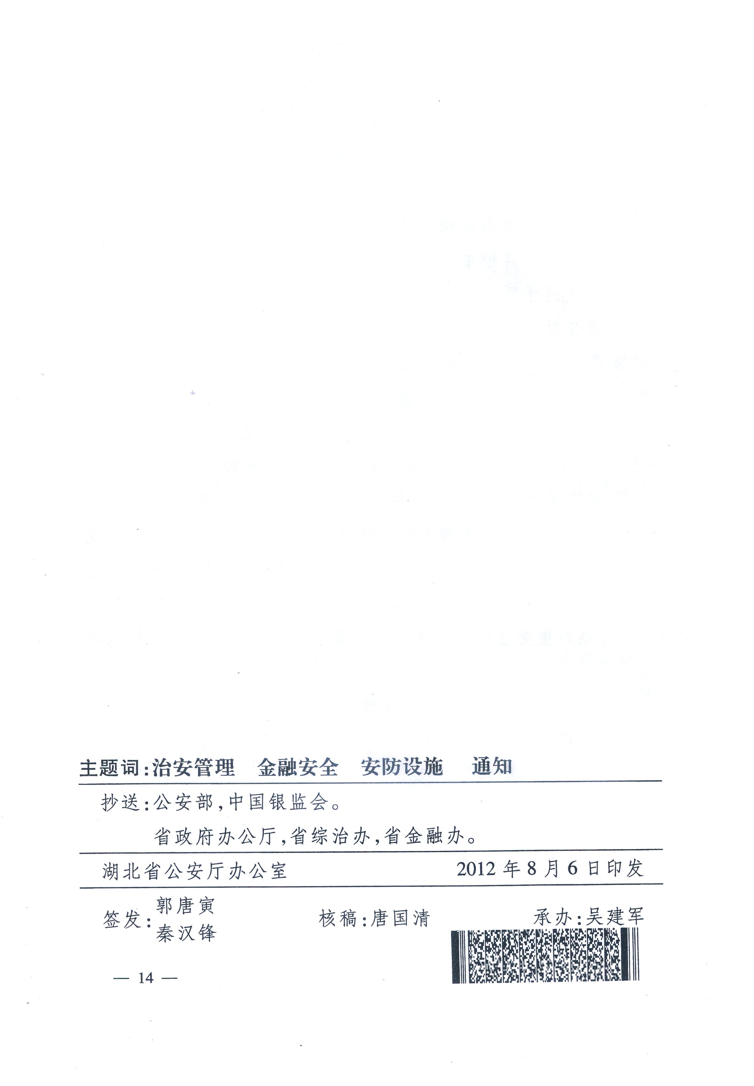 �����y�з��oœ�˜�