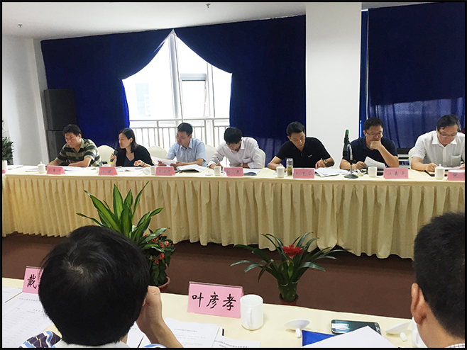 防護(hù)艙行業(yè)會(huì)議 防護(hù)艙行業(yè)會(huì)議