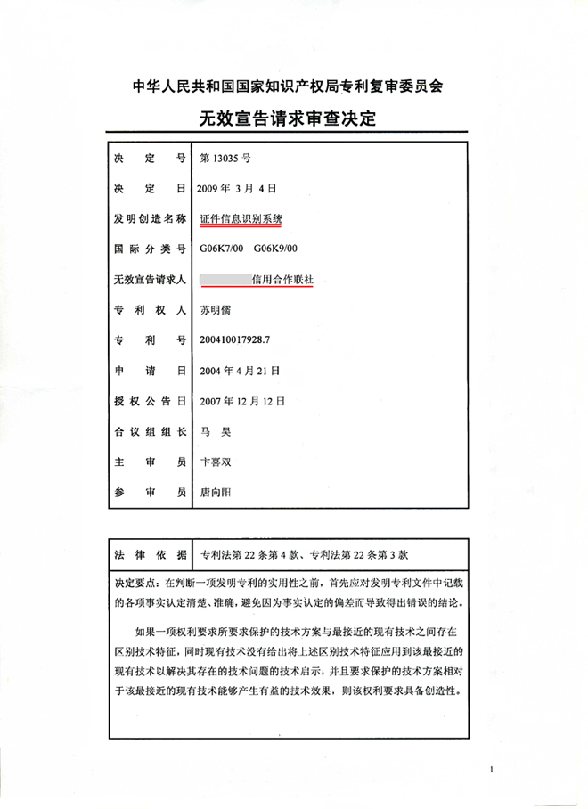 ���o(h��)œ����