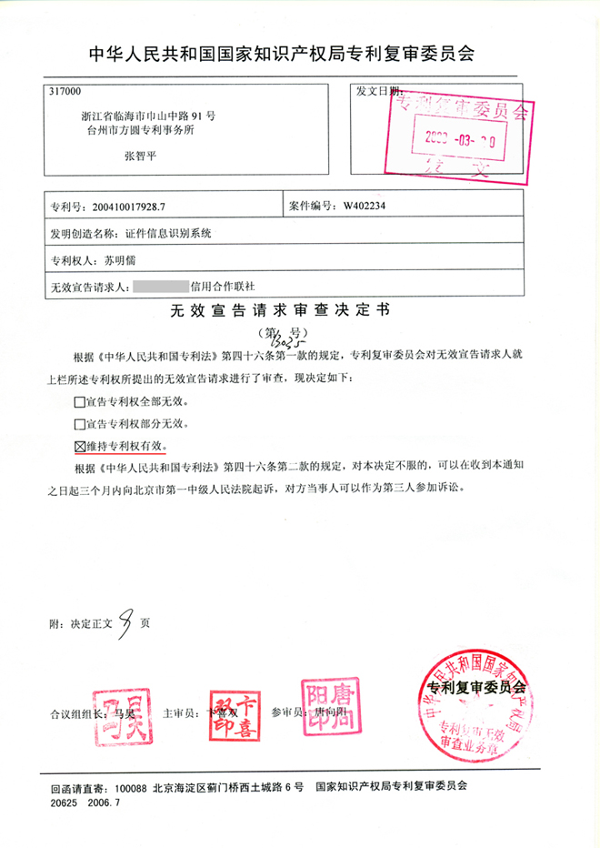 ���o(h��)œ����