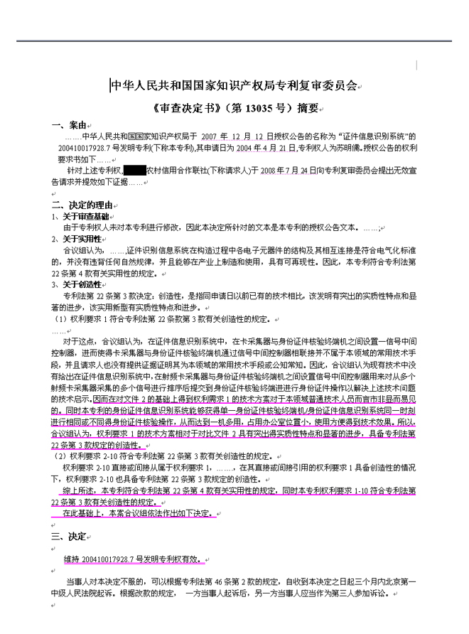 ���o(h��)œ�S��(qu��n)