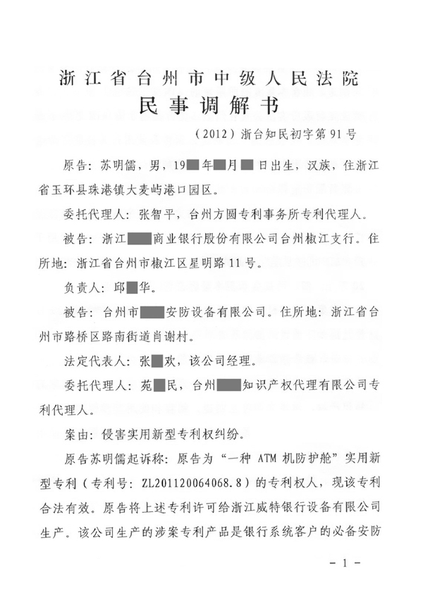 ���o(h��)œ�S��(qu��n)