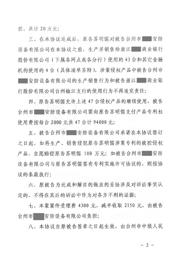 ���o(h��)œ����