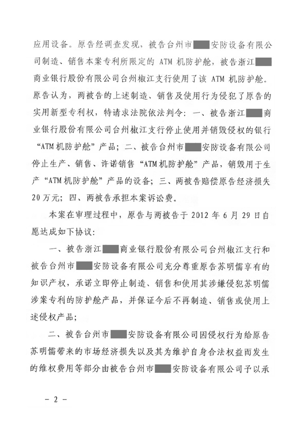 ���o(h��)œ����