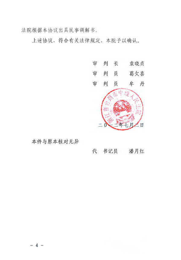 ���o(h��)œ����