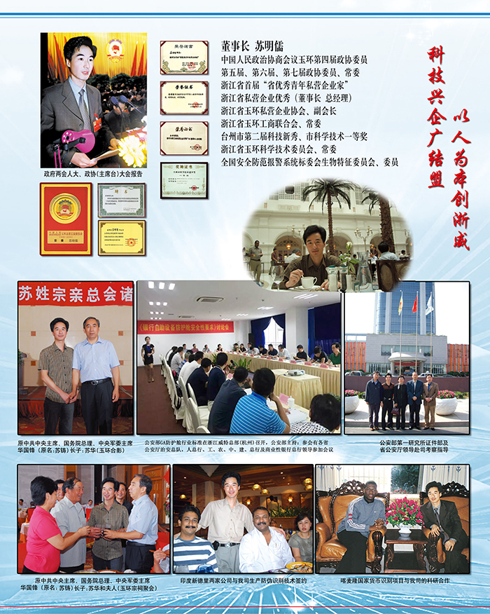 ��I(y��)�Ļ�