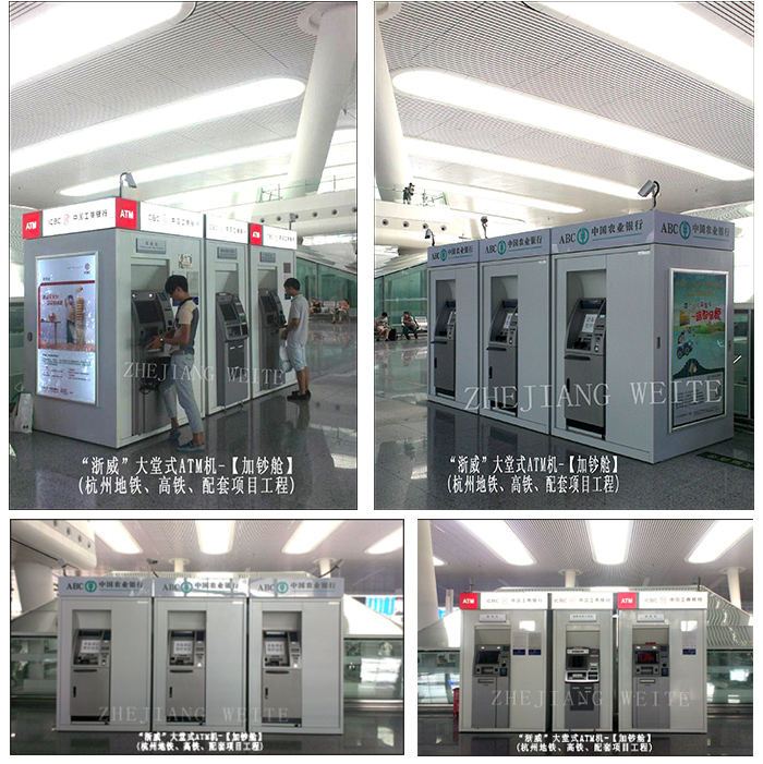 ܇(ch��)վ���nœ