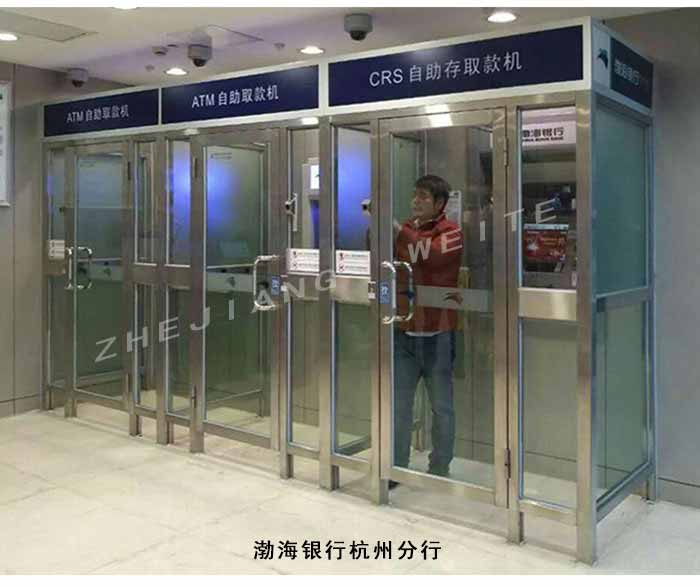 �y�з��o��