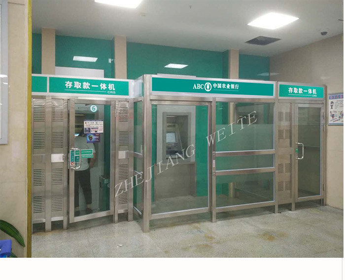 �����˷��o(h��)œ