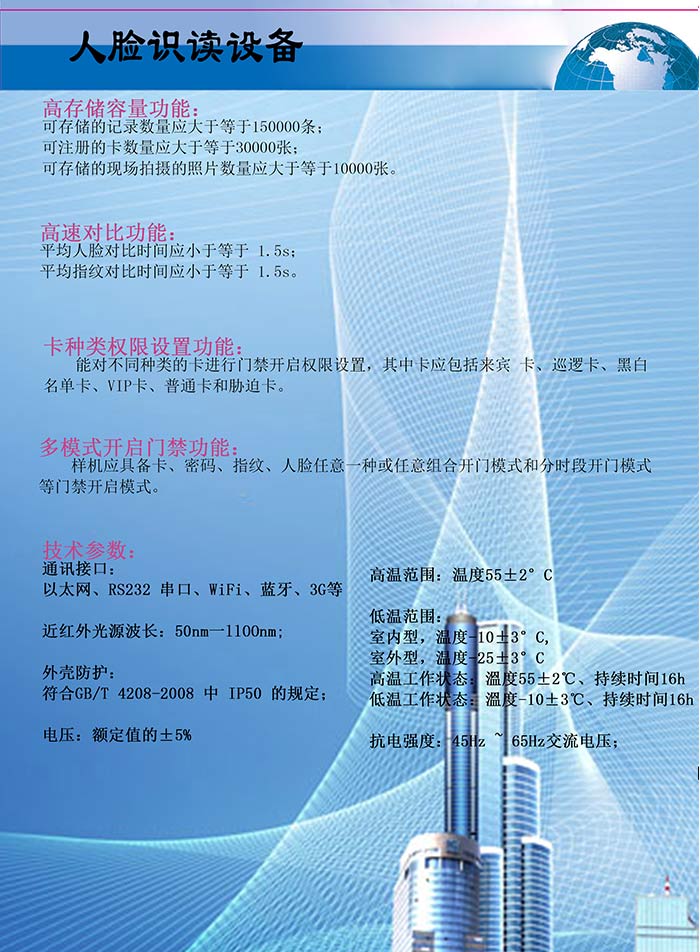 ��Ę�R�e���ڙC(j��)