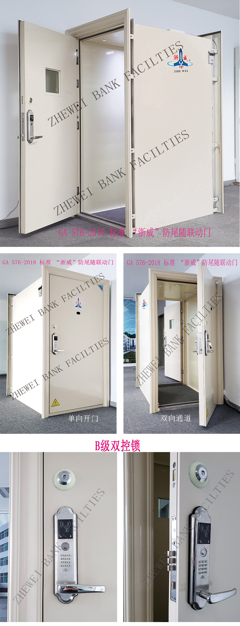 (li��n)��(d��ng)�T