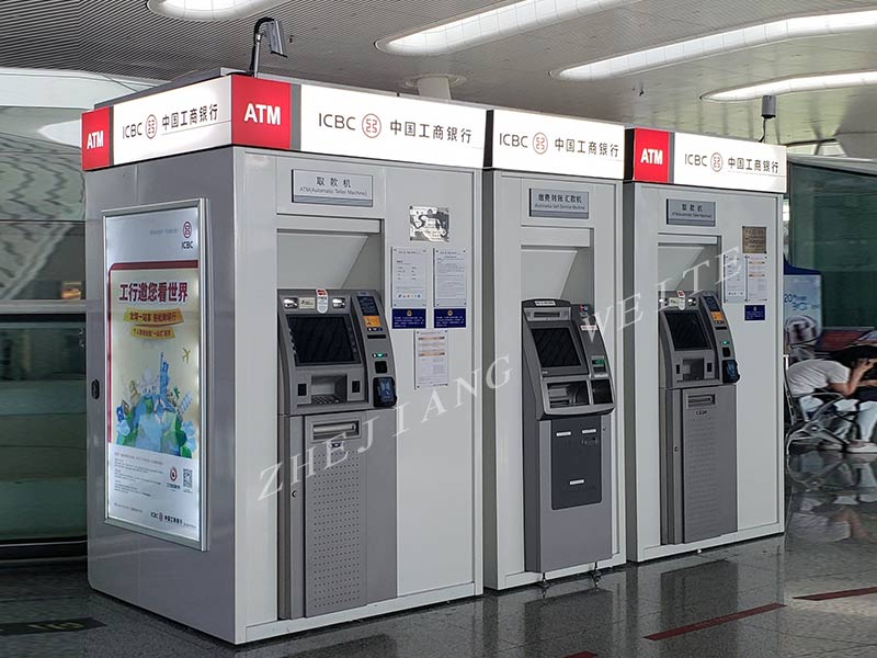 加鈔艙部分案例展示