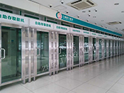 �r(n��ng)�I(y��)�y�в��ַ��oœ����չʾ